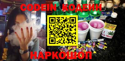 прущая мука Краснокаменск