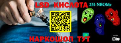 mdma Краснодар