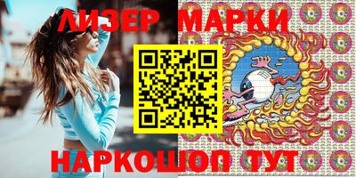 mdma Краснодар