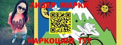 mdma Краснодар
