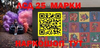 mdma Краснодар