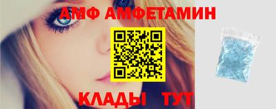 mdma Краснодар