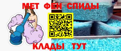 прущая мука Краснокаменск