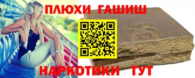 mdma Краснодар