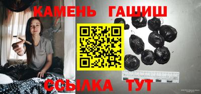 прущая мука Краснокаменск